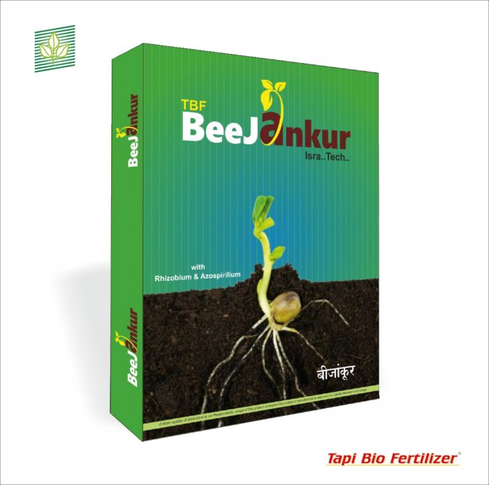 Beejankur